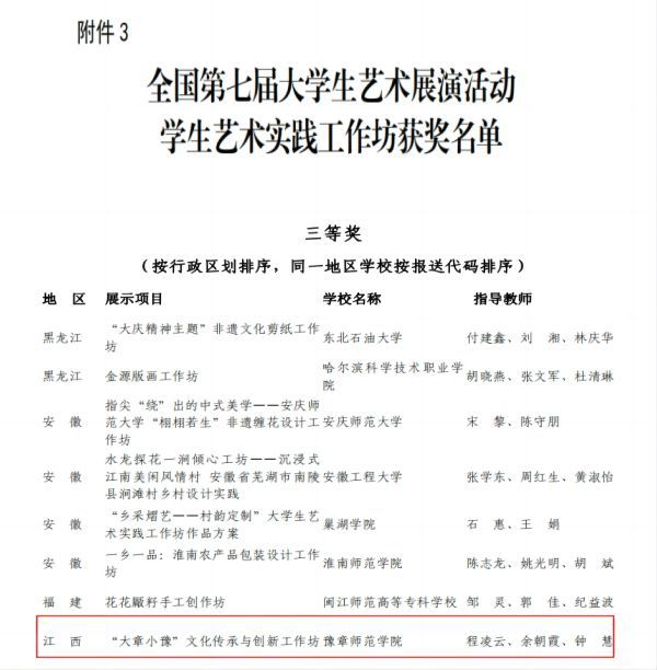 13_副本.jpg 13_副本.jpg