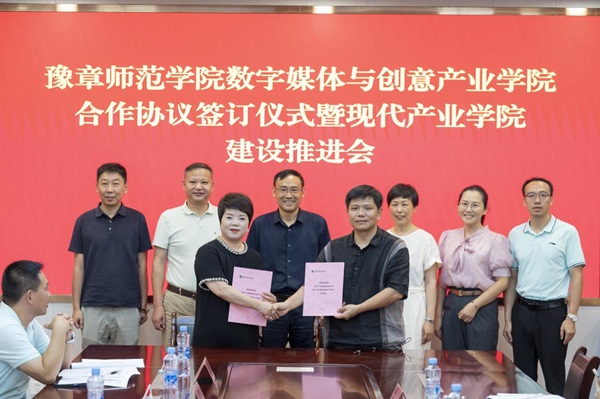图片2.jpg 图片2.jpg