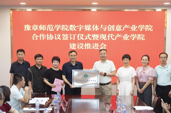 图片3.jpg 图片3.jpg
