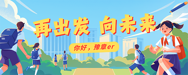 xiaofenbianlv.png