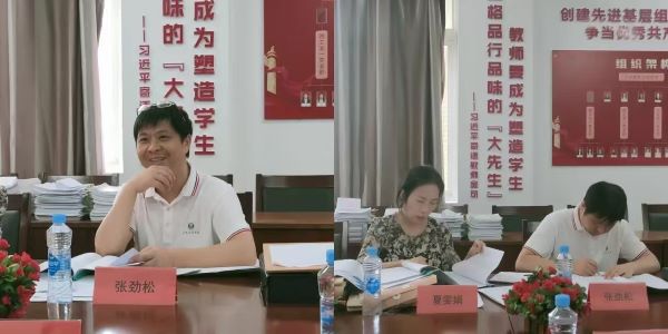 微信图片_20240904210423.jpg 微信图片_20240904210423.jpg