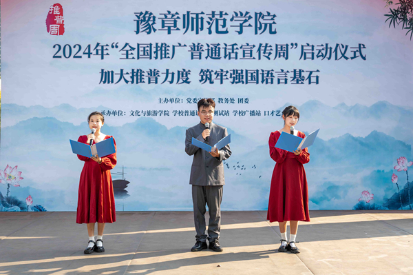 《可爱的中国》 .jpg 《可爱的中国》 .jpg