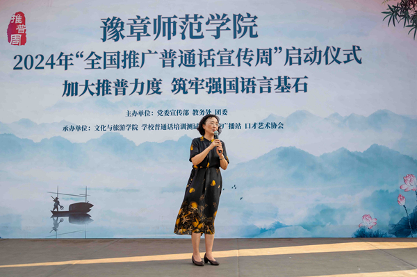 林涛.jpg 林涛.jpg