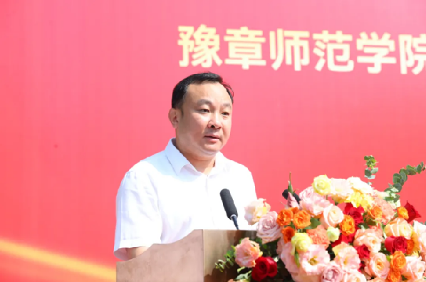 揭牌仪式3.png 揭牌仪式3.png
