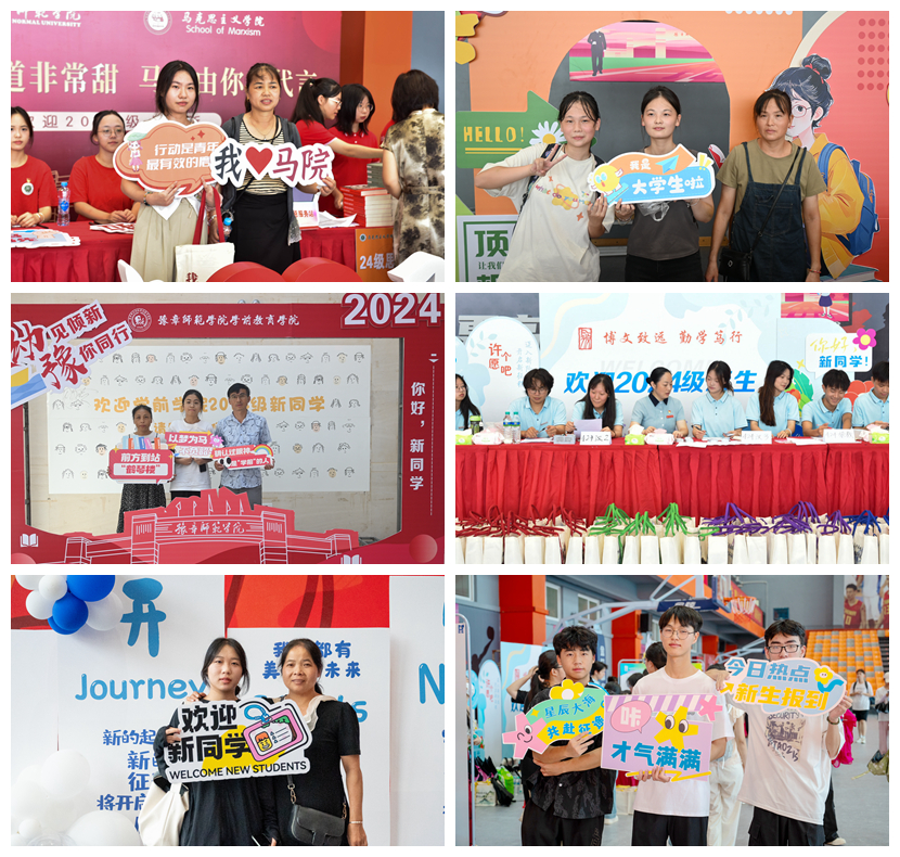 拼图1.jpg 拼图1.jpg