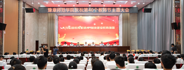 全景.jpg 全景.jpg