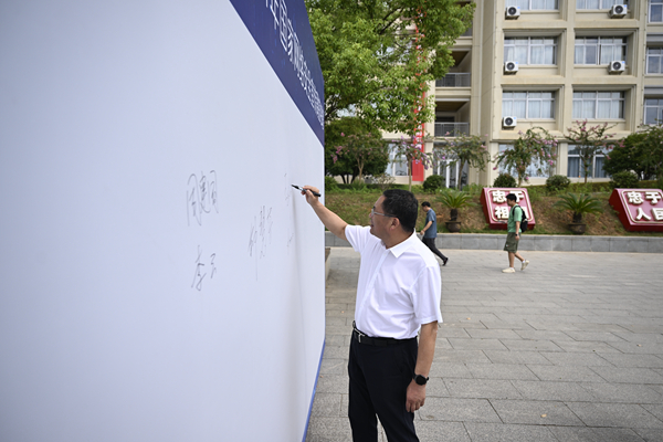赵恒伯.jpg 赵恒伯.jpg