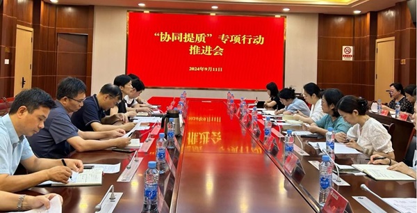 图片1上传.jpg 图片1上传.jpg