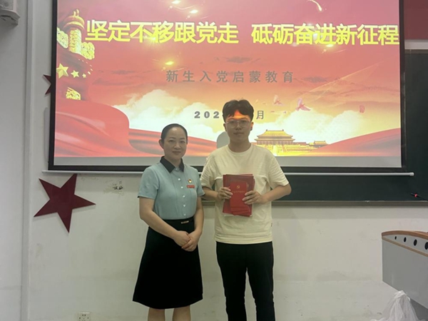 图片(1).jpg 图片(1).jpg