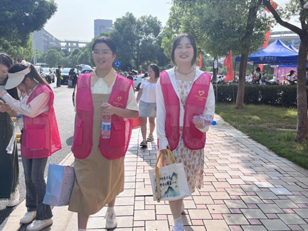 WPS图片(1.jpg