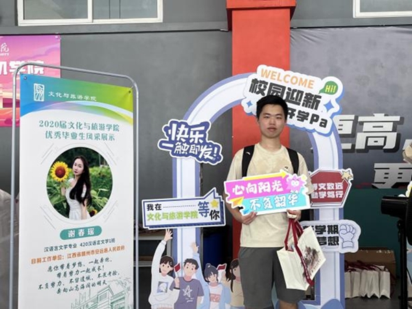 WPS图片(.jpg