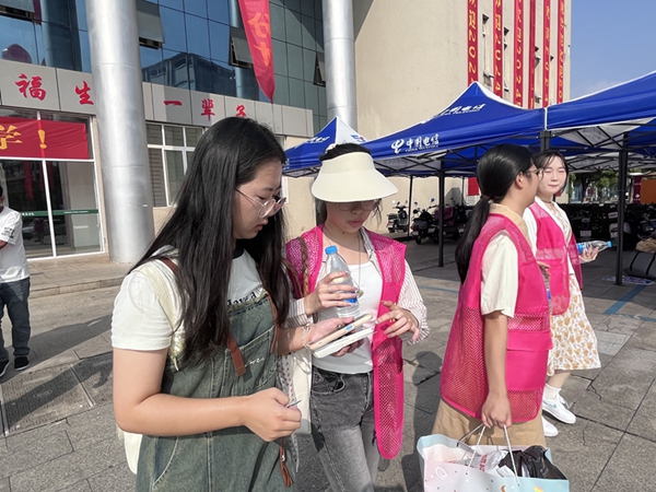 WPS图片.jpg