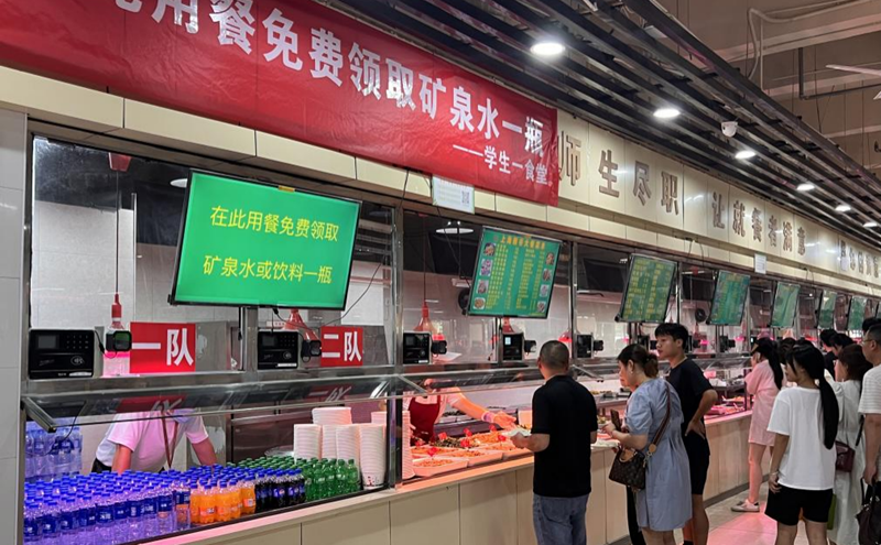 图片2.png 图片2.png