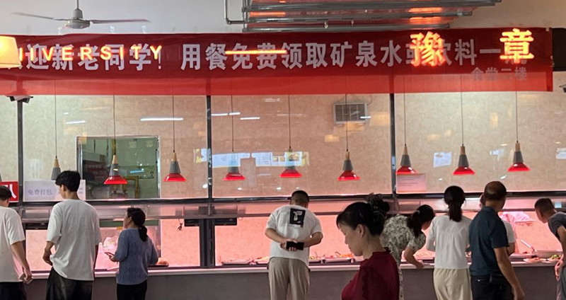 图片4.png 图片4.png