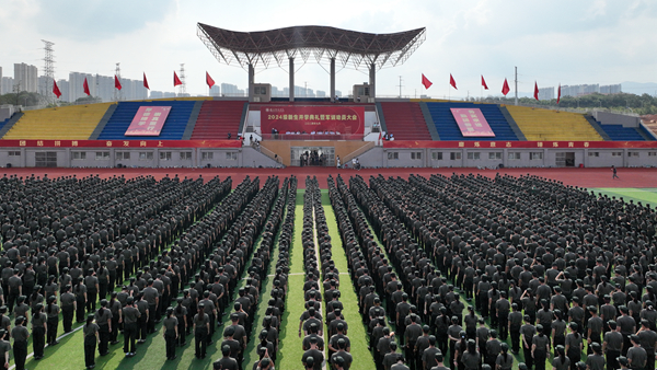全景.jpg 全景.jpg