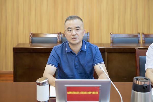专题党委会-校长.jpg 专题党委会-校长.jpg