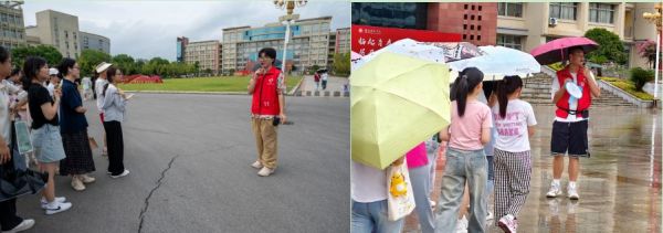 图片 2.jpg 图片 2.jpg
