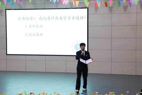 微信图片_20240923175412.jpg