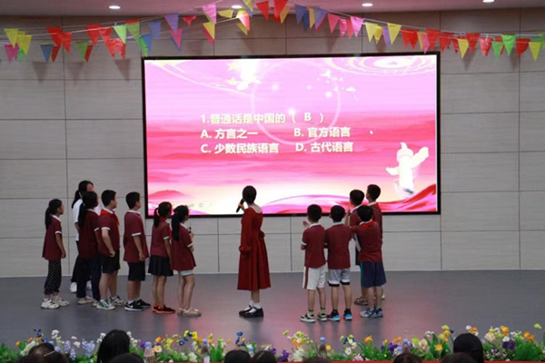 微信图片_202409231754132.jpg