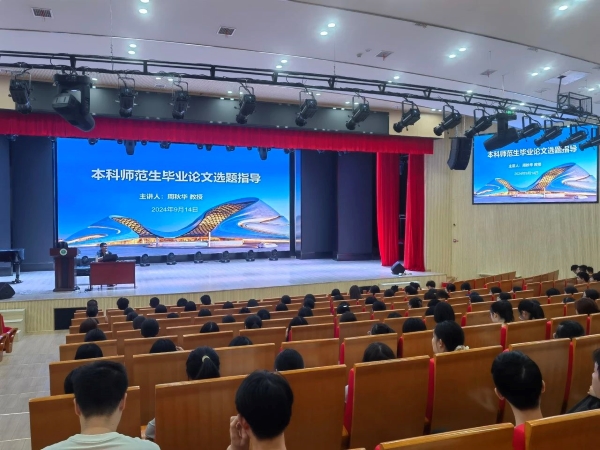 微信图片_20240923181857.jpg 微信图片_20240923181857.jpg