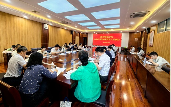 全景选用上传.jpg 全景选用上传.jpg
