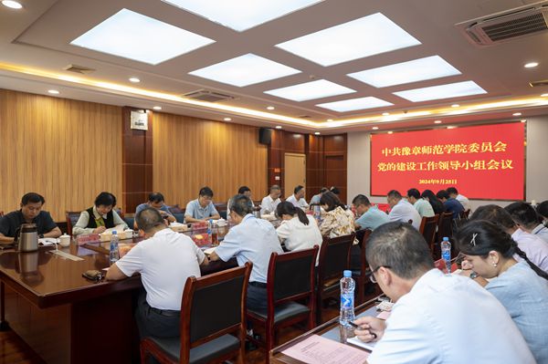 党建01.jpg 党建01.jpg