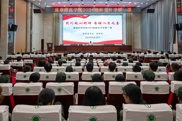 全景.jpg 全景.jpg