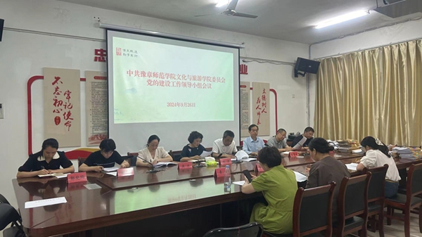 微信图片_20240927202109.jpg 微信图片_20240927202109.jpg