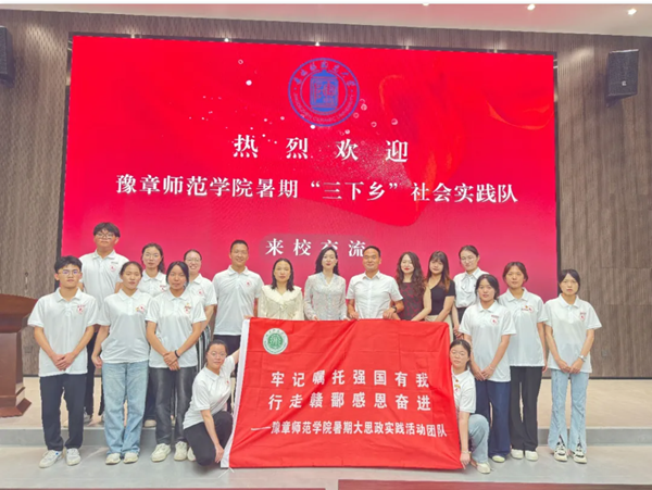 图片5.png 图片5.png