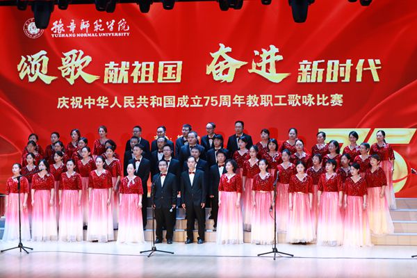 文化与旅游学院分工会2_副本.jpg 文化与旅游学院分工会2_副本.jpg