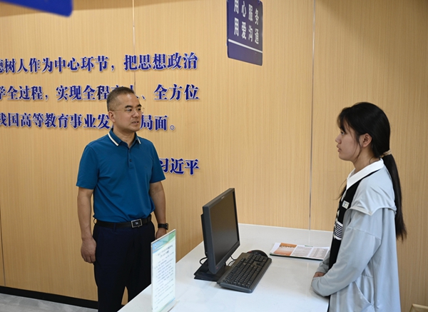 cecf6773e25ce2ce2105240d64e8ddd.jpg