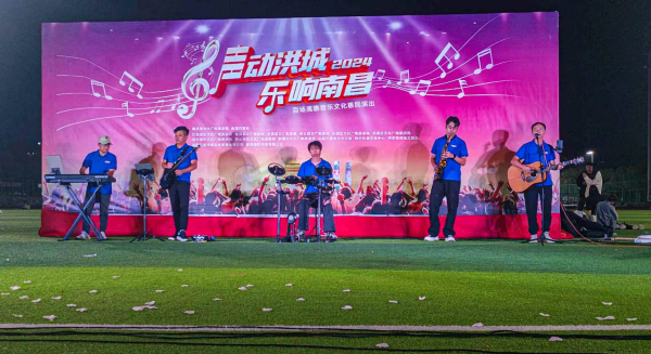 微信图片_20241011132957.png