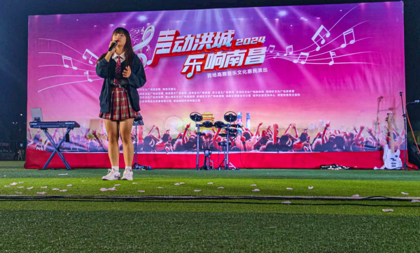 微信图片_20241011132949.png