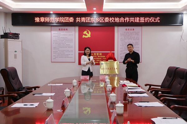 微信图片_20241014114017.jpg 微信图片_20241014114017.jpg