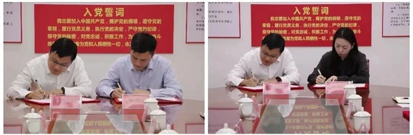 微信图片_20241014114001.jpg 微信图片_20241014114001.jpg