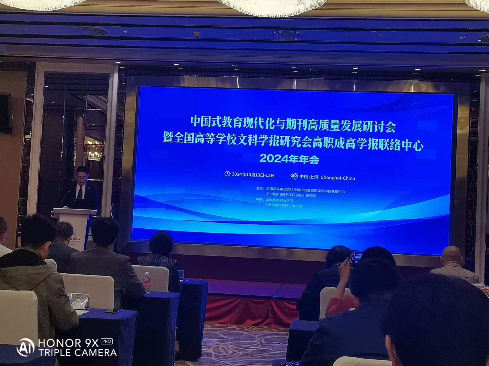 微信图片_20241014111425.jpg 微信图片_20241014111425.jpg