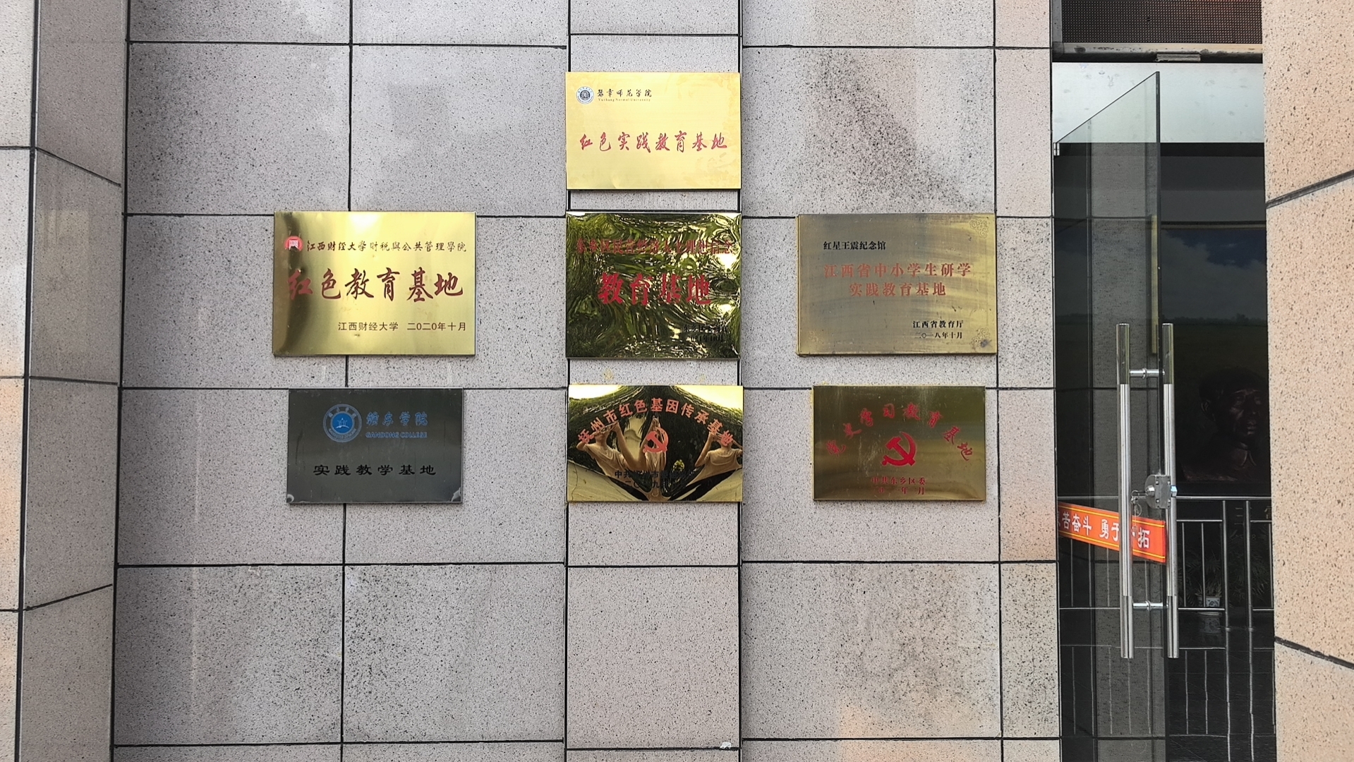 微信图片_20241014134416.jpg 微信图片_20241014134416.jpg