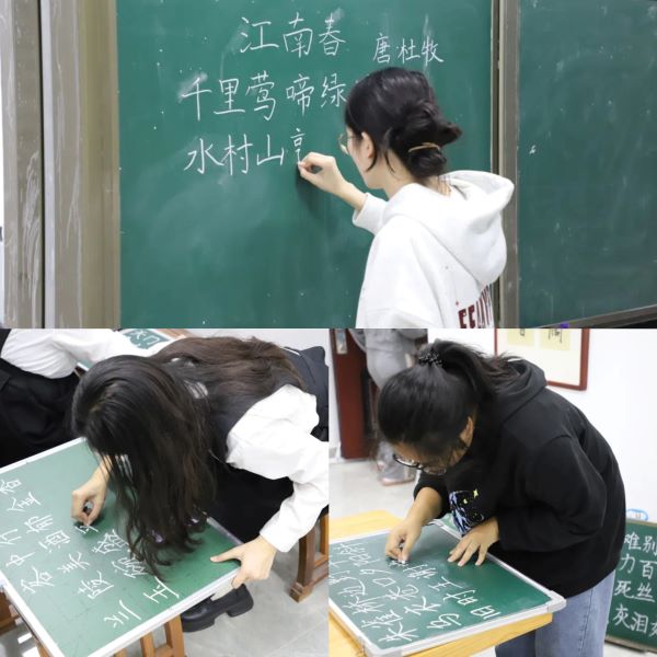 粉笔1.jpg 粉笔1.jpg