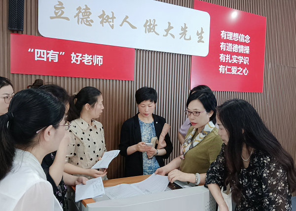 微信图片_20241021091050.jpg 微信图片_20241021091050.jpg