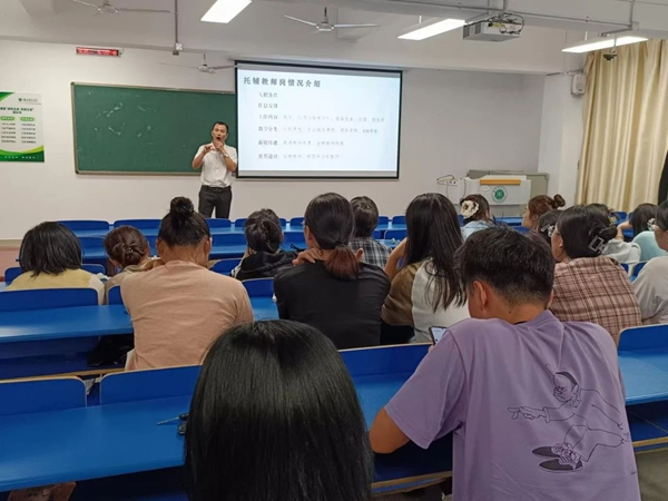 微信图片_20241021190354.jpg 微信图片_20241021190354.jpg
