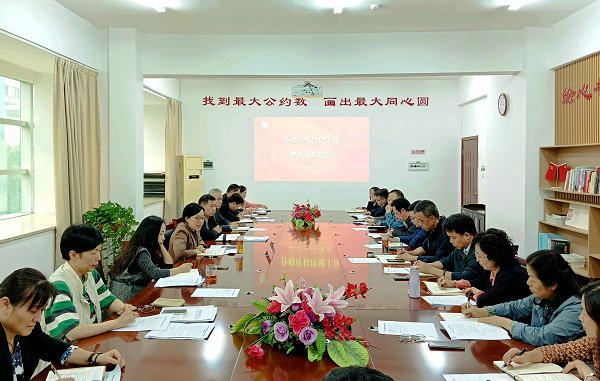 微信图片_20241023083528.jpg 微信图片_20241023083528.jpg