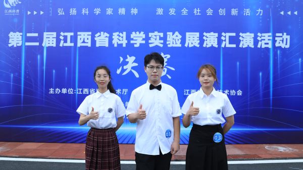 微信图片_20241022210244.jpg