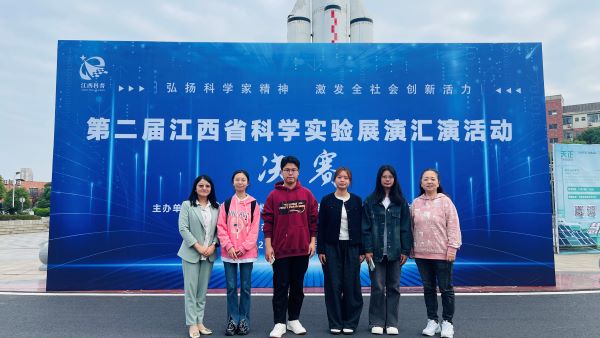 微信图片_20241022223804.jpg 微信图片_20241022223804.jpg
