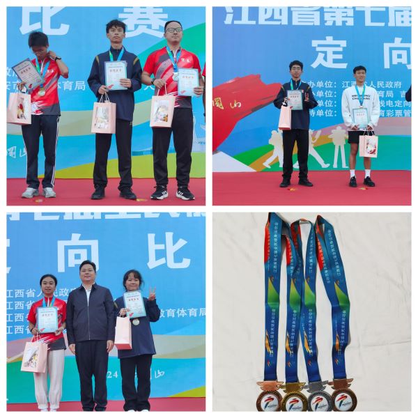 微信图片_20241024185351.jpg 微信图片_20241024185351.jpg