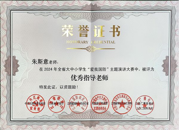 555_副本.jpg 555_副本.jpg