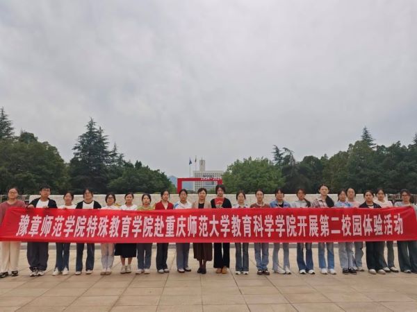 重庆1.jpg 重庆1.jpg