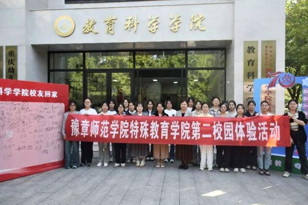 重庆16.jpg 重庆16.jpg