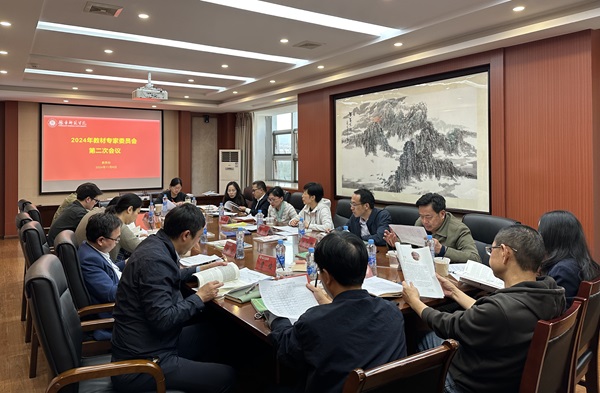 照片上传.jpg 照片上传.jpg