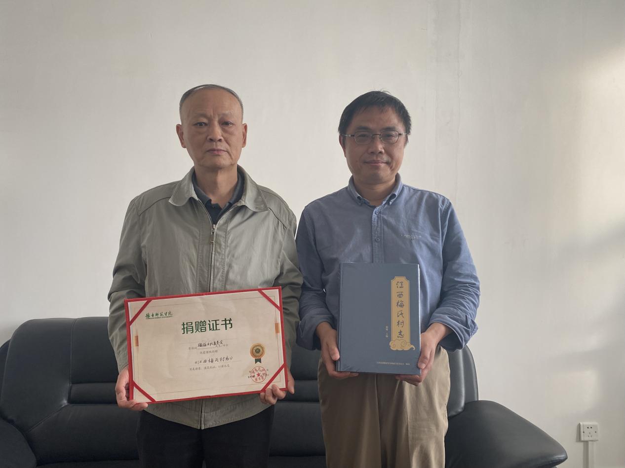 图片1.jpg 图片1.jpg