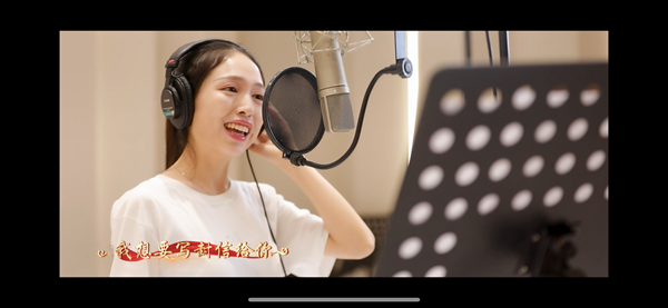 赵伊娜录歌曲_改后.png